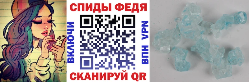 МЕГА зеркало  Димитровград  Amphetamine 97%  даркнет сайт 