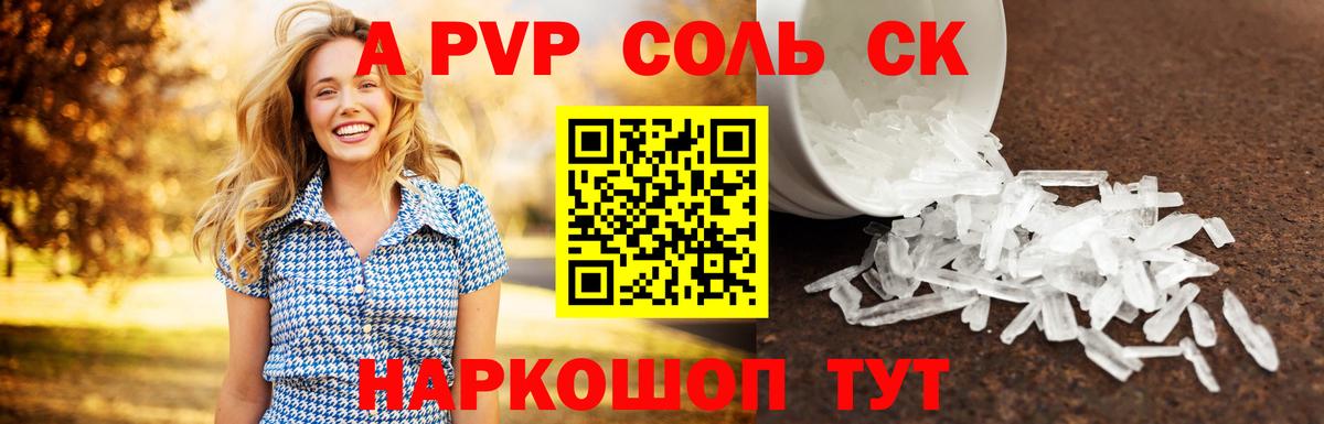 Кетамин  Меф МЯУ МЯУ кристаллы  COCAIN  Вход с VPN  ГАШ  Димитровград  Марихуана  Как найти закладки?  MDMA  NBOMe  LSD-25 