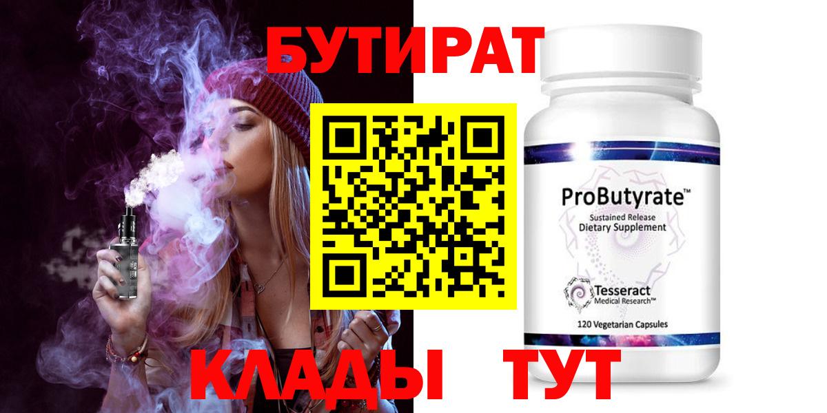 МДМА Димитровград