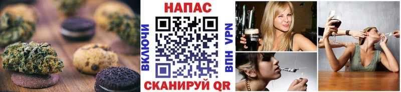 Cannafood конопля  где продают   MEGA зеркало  Димитровград 