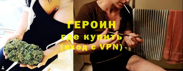 ПСИЛОЦИБИНОВЫЕ ГРИБЫ Новодвинск