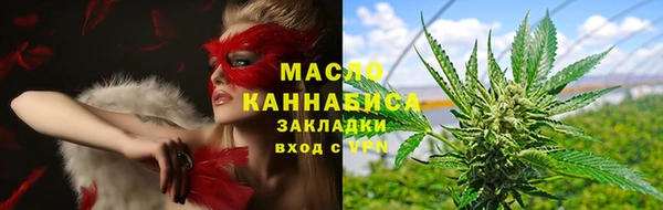 ПСИЛОЦИБИНОВЫЕ ГРИБЫ Новодвинск