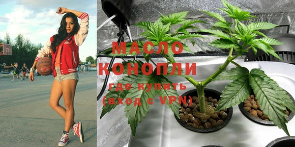 mdpv Новокубанск