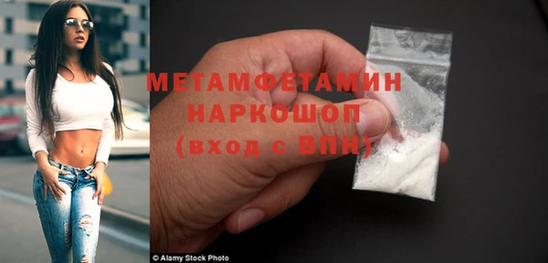 mdpv Новокубанск