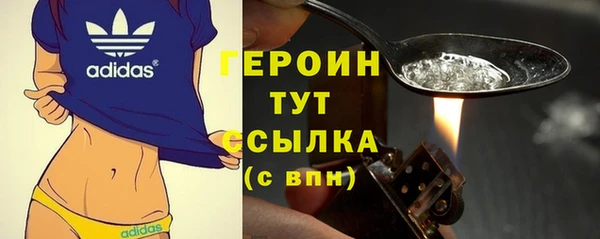 mdpv Новокубанск