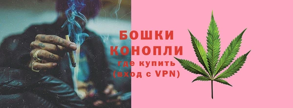 mdpv Новокубанск