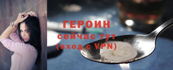 ПСИЛОЦИБИНОВЫЕ ГРИБЫ Новодвинск