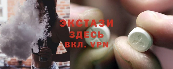 ПСИЛОЦИБИНОВЫЕ ГРИБЫ Новодвинск