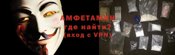 бутик Нязепетровск