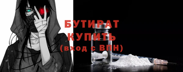 mdpv Новокубанск