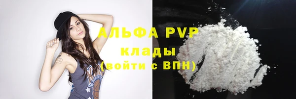 mdpv Новокубанск