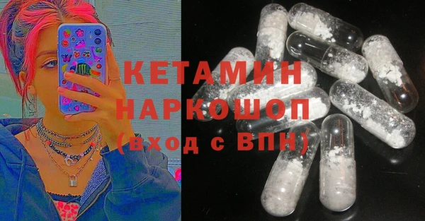 mdpv Новокубанск