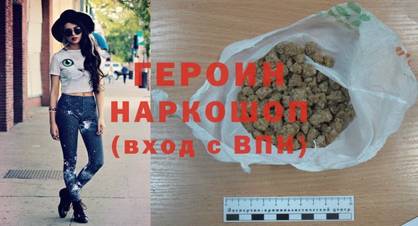 mdpv Новокубанск