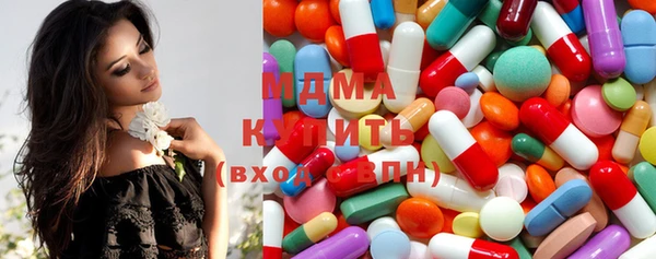 mdpv Новокубанск