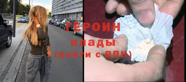 mdpv Новокубанск