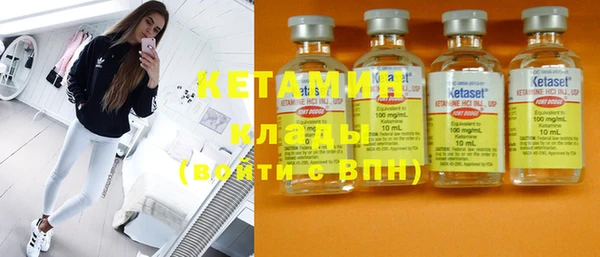 ПСИЛОЦИБИНОВЫЕ ГРИБЫ Новодвинск