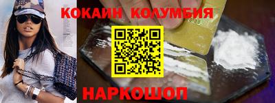 mdpv Волжский