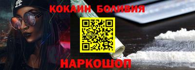 каннабис Беслан