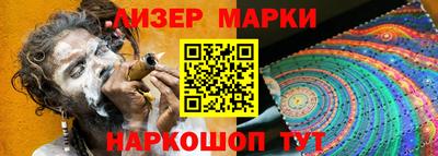 гашиш Будённовск