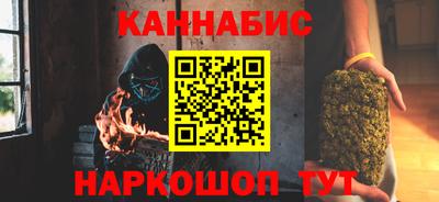 мефедрон Берёзовский