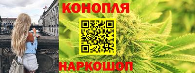 таблы Волгодонск