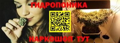 таблы Волгодонск