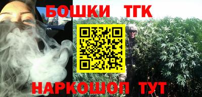 мдпв Гусиноозёрск