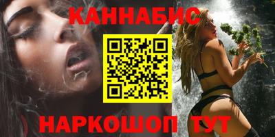 mdpv Волжский