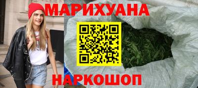 мефедрон Берёзовский