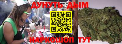 mdpv Волжский