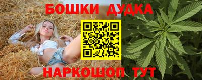 мефедрон Берёзовский