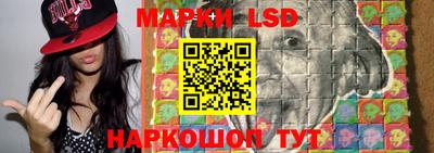 эйфоретик Гусев
