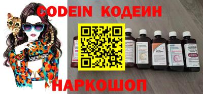 mdpv Волжский