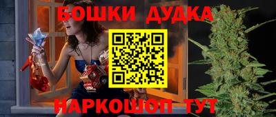 mdpv Волжский