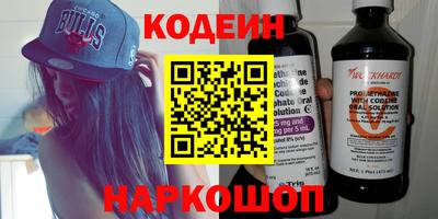 mdpv Волжский
