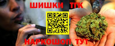 mdpv Волжский