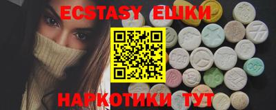 mdpv Волжский