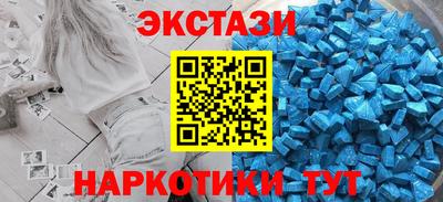 мефедрон Берёзовский