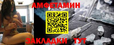 mdpv Волжский
