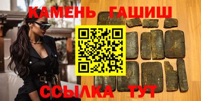 MESCALINE Волжск