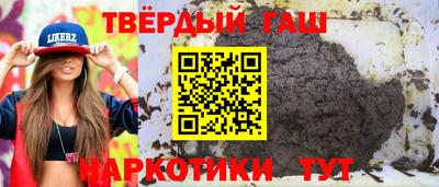 MESCALINE Волжск