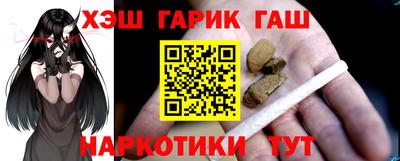 mdpv Волжский