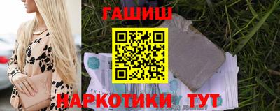 mdpv Волжский