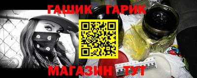 mdpv Волжский