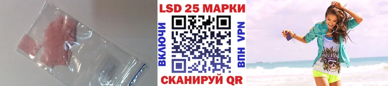 гидра ТОР  Димитровград  LSD-25 экстази ecstasy 