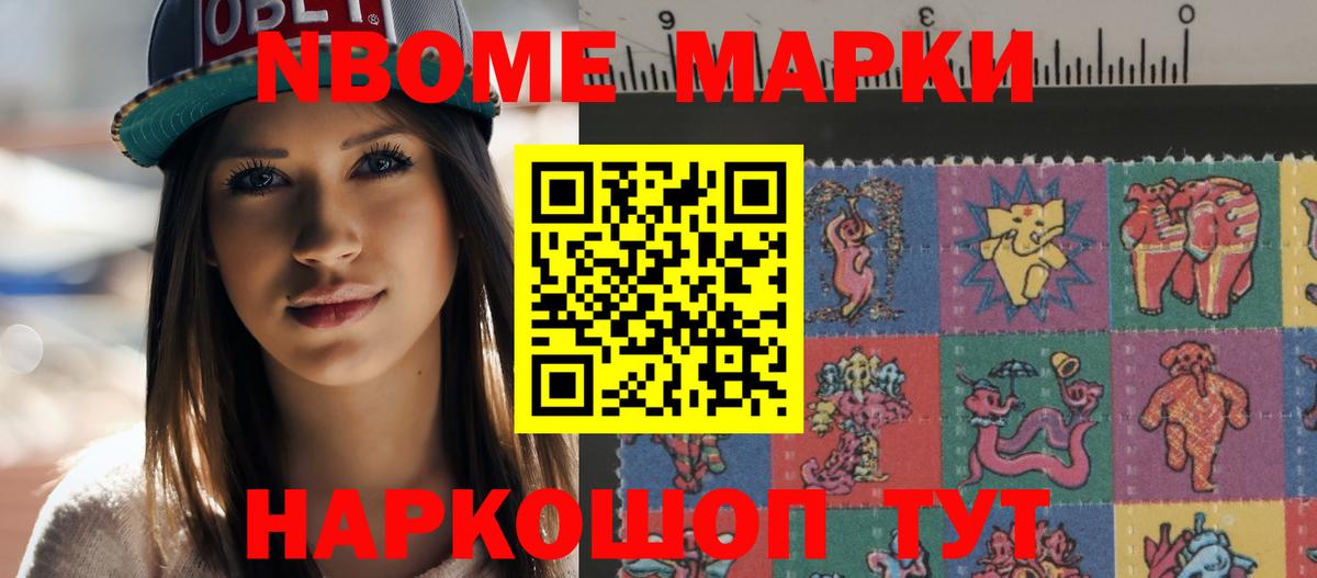 ЛСД экстази ecstasy Димитровград