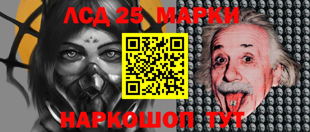 Гашиш  Марихуана  МДМА  Cocaine  Купить наркотик  Мефедрон кристаллы  NBOMe  МЕТАМФЕТАМИН  Димитровград  A PVP СОЛЬ   АМФЕТАМИН кристаллы 