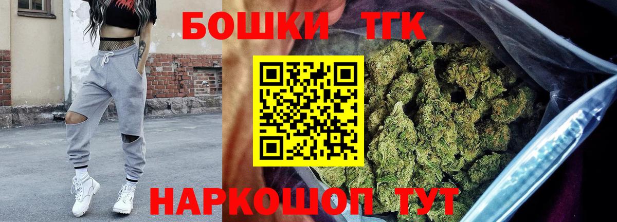 Канабис OG Kush Димитровград